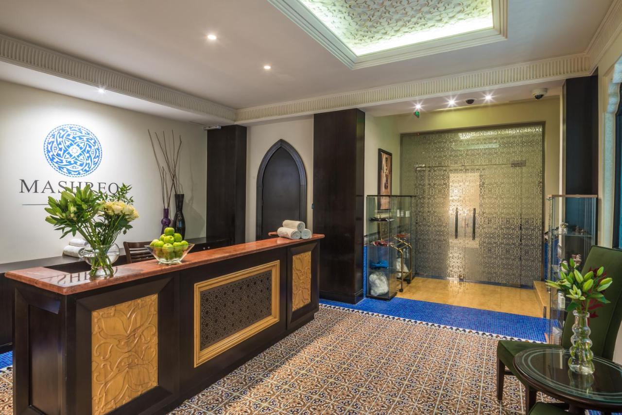 ריאד Al Mashreq Boutique Hotel - Small Luxury Hotels Of The World מראה חיצוני תמונה